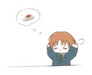 SNSアイコン、ヘッダー、イラストなんでも描きます ゆるーくかわいいシンプルなあなた好みのイラスト描きます イメージ2