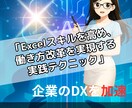 電子書籍（Kindle）の出版代行を致します 貴方の大切なコンテンツをベストセラー本に！令和7年3月出品！ イメージ10