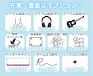 LIVE配信等で活躍する全身イラストを描きます 【企業実績有！】歴10年越えのプロが本気で制作します！ イメージ5
