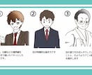営業にお困りの方に朗報✨自動販売営業マン作成します ホワイトボードアニメーションであなたに代わって商品アピール✨ イメージ4