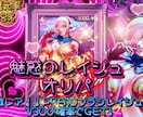 超格安！オリパのバナー/サムネを制作します 超格安canvaとcupcutでオリパのサムネを作成 イメージ4