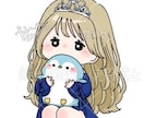 ほっこり癒されるゆる可愛いイラストをお描きします アイコンヘッダー配信画面、人物動物、様々なゆる絵対応してます イメージ9