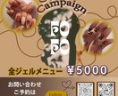 様々な画像、バナー、名刺、HP制作承ります 思わず”かわいっ”と心踊るデザインを皆さまに．．．♡ イメージ2