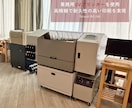 A4サイズ 2mmアクリルをレーザーカットします カットしたものをUV印刷も可能です イメージ4
