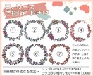 オシャレで華やかなキャラクターアイコン描きます SNS等のアイコンにオススメ！ イメージ6