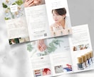 プロのデザイナーが高品質なパンフレットを制作します どんなパンフレット、会社案内、カタログでも対応可能です！ イメージ6