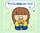 ペットと飼い主のイラスト作成します SNSのアイコン向け！かわいくて思い出に残る イメージ7