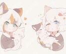 シンプルかわいい、デフォルメアイコンお描きします 暖かみのある色合いで、ふんわりかわいい絵柄です^. .^ イメージ5