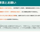 ツヤ感のあるアニメ系SNSアイコン作ります ちゅるんとした瞳のイラストで個性を演出！ イメージ3