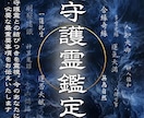 最も必要な声を聴き闇を破り光を呼ぶ力が動き始めます 潜在意識が聴き取れる「たったひとつの声」がここにあります。 イメージ1