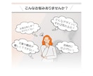 ぱっと伝わる！YouTubeサムネイルを作成します ポスター作成経験があるので初めての方でも安心！ イメージ2