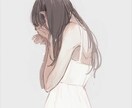 女性限定。DV.お話お聞きします DV .経験者ですあなたは悪くない。 イメージ5