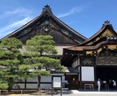関西のお城について記事を書きます 100名城、続100名城のわかりやすい記事の執筆をします。 イメージ1
