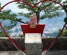 あなたの人間関係の悩み相談をお受けいたします 恋愛相談、家庭内事情、職場関係などの悩みなどの相談乗ります！ イメージ1