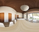 建築パノラマVR360°ラフモデルを作ります 計画初期段階やイメージの確認用のラフモデル作成。 イメージ2