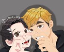 アイコン用イラストや観賞用のイラストを描きます 夢絵からオリキャラまで広く受け付けてます✨ イメージ7