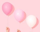 男性限定❤︎あなたの彼女になって癒します お仕事お疲れ様です！あなたの癒しの時間になりますように✳︎ イメージ3