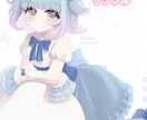 商用利用◎  イラスト制作 致します ボカロ、動画、歌ってみた、グッズ、1枚絵、立ち絵 イメージ7