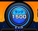 モンスターストライクのコーチングします ランク1500の猛者がアドバイス致します イメージ1