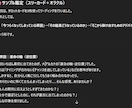 優しく寄り添う恋愛タロット占い【文章でお届け】ます 恋愛や深いお悩みに、カードで優しく答えます イメージ4