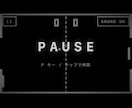 スマホで遊べるブラウザゲームを制作します インストール不要・HTML1ファイルで納品 イメージ7