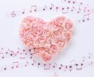 あなたの⭐️恋•悩み⭐️に自信を授けます 現役高校生と本音で語る「恋愛•学校」相談教室 イメージ6