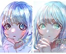 フレッシュな子や透明感のある女の子アイコン描きます 依頼後すぐに制作とりかかれます！気軽にご相談ください！ イメージ4