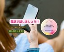 お仕事・人間関係のご相談占います 転職・就職・副業・フリーランス・適職・職場の人間関係など イメージ3