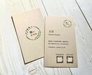 セット割／シンプルで上品な名刺・ロゴを作成します ミニマルで上品な女性らしいデザイン イメージ5