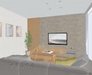 お手軽プラン登場！❄3DCG内観パース作成します 【シンプル×伝わる】初めての方も安心｜高品質｜スピード納品 イメージ4
