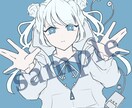 最短3日！シンプル可愛いイラスト、アイコン描きます SNS用のアイコン、サムネ、ヘッダー等に！ イメージ6