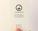 丁寧なヒアリングで唯一無二のロゴ作ります ロゴを生かした名刺デザイン&印刷手配も可能です！ イメージ2