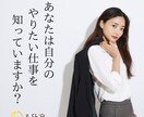 20代の転職、就職相談・求人紹介します 20代の新卒、第二新卒、既卒、フリーターなど歓迎！ イメージ4
