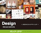 BASE初心者必見【特典付】BASE質問に答えます ★「アレが無料」になる裏技つき ※条件有 イメージ2