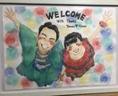みなさんの幸せな瞬間を似顔絵にします 大切な人との大切な日の思い出に イメージ1