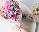 愚痴いくらでも聞きます バツ2で3度目の再婚しました！ イメージ1