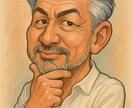 誇張した似顔絵描きます 似顔絵15年のイラストレーターによる似顔絵です イメージ1