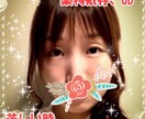 眠れない夜の話し相手になります 寝たいのに眠れない、そんな時に出てくる悪い感情を減らします！ イメージ2