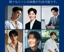 AIで架空の男性モデルの宣材素材を生成します カジュアル、フォーマル、ビジネス、スポーツなど、 イメージ2