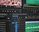 YouTube動画編集します YouTube始めたい！でも編集は難しそう、という方に！ イメージ1