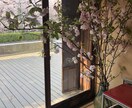 恋愛や人間関係、病気等幅広い悩み相談に応じます こころの声を吐き出す場所になれますように イメージ2