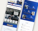 クリックしたくなる！バナー制作します バナー  → LPまで一貫しての制作も承ります！ イメージ6