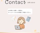 SNS運用・投稿制作を丁寧にサポートします あなたの想いを“伝わる形”にします。 イメージ10