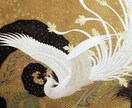 月詠霊視 ～片想いの成就をサポートします 輝く未来へとつながるように心を込めてサポートいたします イメージ4