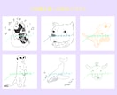 おしゃれな線画で一色イラスト描きます 似顔絵やペットや動物・生き物のイラストをアイコン、名刺に！ イメージ8