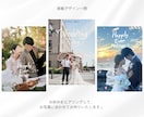 手描きモチーフ入り表紙♩プロフィールブック作れます 海外風×結婚式◎デザイナーが1つずつ表紙を描きます イメージ2