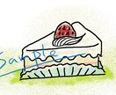 ゆるふわイラスト描きます ちょっとしたものでも何でも。データ・手描きお好みに応じます。 イメージ4