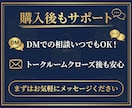 ブランドせどりを教えます ブランドせどりノウハウを分かりやすくお伝えします！ イメージ10