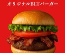 あなたのイメージを伝える“デザイン”をお届けします シンプルなデザインで魅力を伝える。 イメージ1