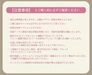シンプルで分かりやすい地図を作成します 修正回数無制限！チラシ・名刺・HP用の地図を作成します！ イメージ6